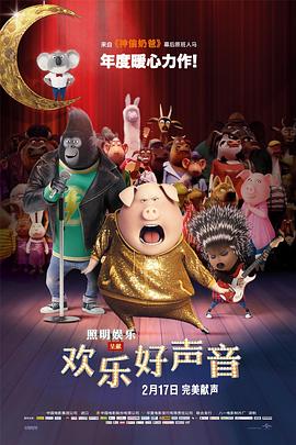 奇米综合