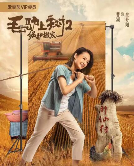 97精品伊人久久大香线蕉
