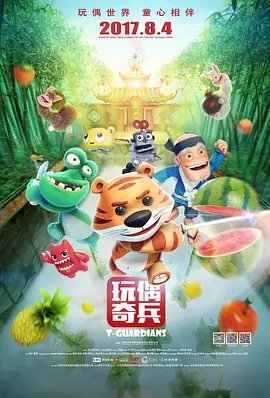 99热精品一区