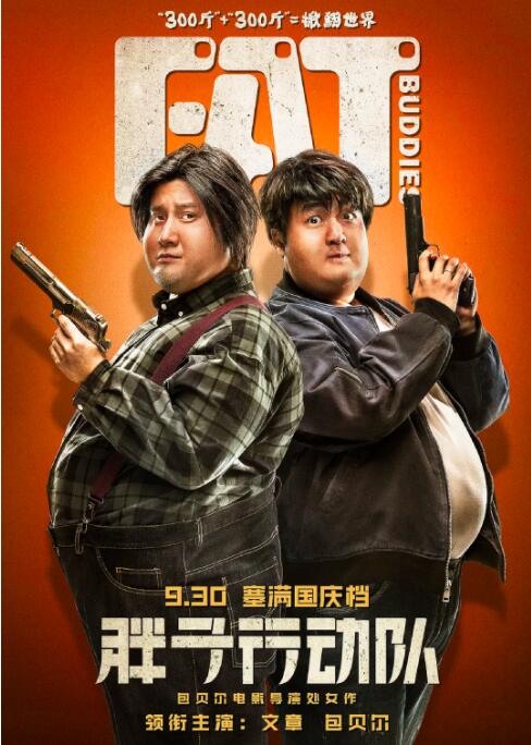 国产性色强伦免费看视频