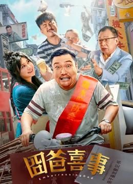 免费观看mv的网站