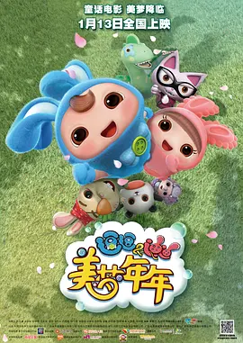 色聚网久久综合