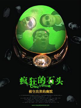 iwara镜像