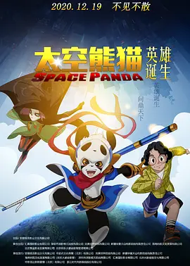 日韩欧美在线综合
