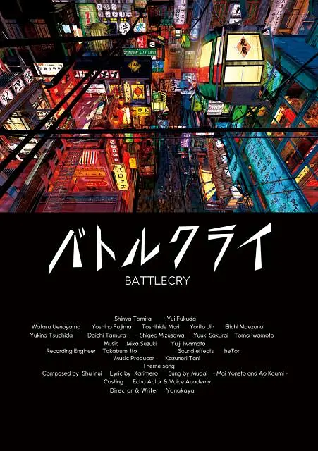 年轻母亲：原著