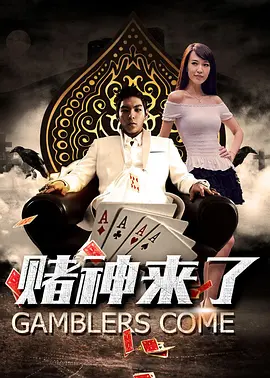 8090新视觉影视