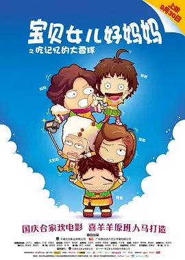 久久久久久久国产