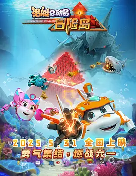 久操伊人网