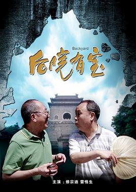 日本加勒比视频