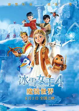 小明台湾www永久视频