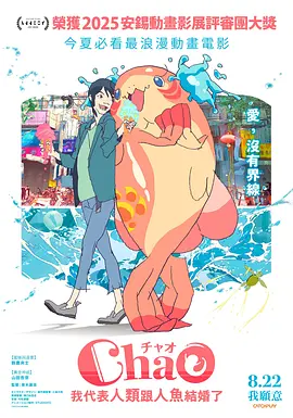 男男gaygaygay无套