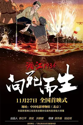 日韩成人午夜
