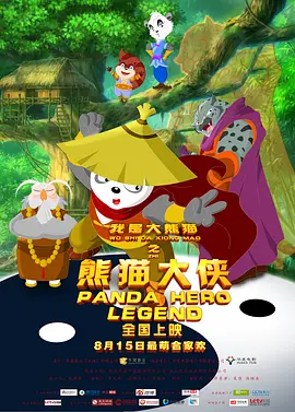 茄子免费视频wdnmdbilibili