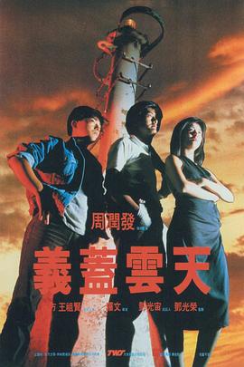 国色天香网站
