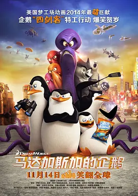 91丨九色丨黑人外教