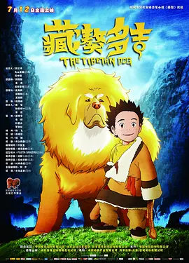 性欧美欧美巨大69