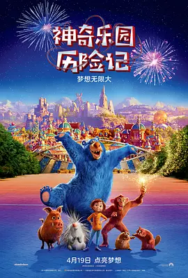 外遇饥饿的妻子