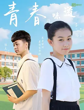 中文字幕欧美一区