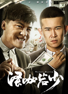 国产成人欧美视频在线