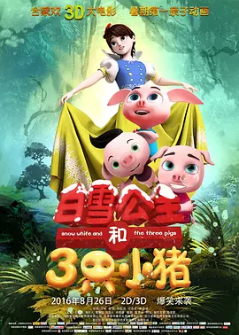 色婷婷综合久久久中文字幕