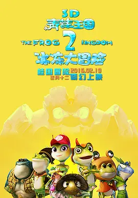 又爽又色