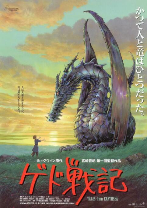 丁香狠狠