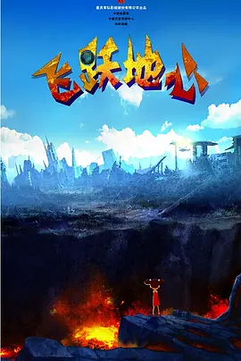 国产亚洲一级高清