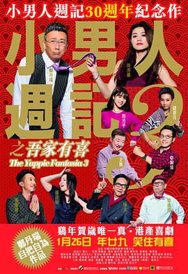 97在线免费观看