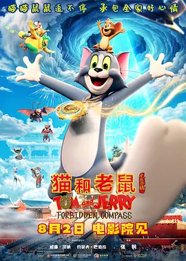 亚洲一区二区三区福利在线