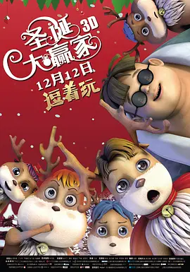 欧美视频一区在线观看