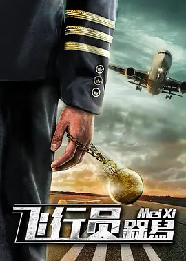 国产成人午夜视频