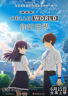 日本女人与性