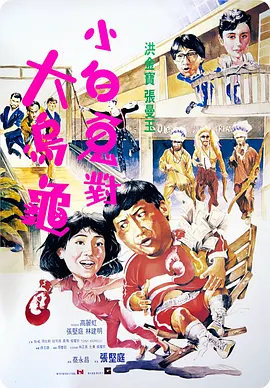 另类视频第一页