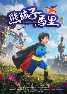 嫩草www视频在线观看高清
