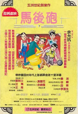 91视频国内
