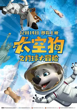 久久成人精品视频