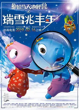 五月综合色
