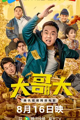 欧美怀旧经典xxx老片