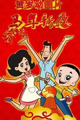 妻子拍摄的诱惑
