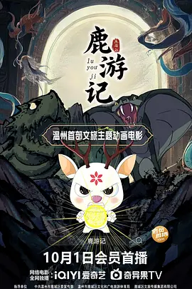 亚洲天堂久久新
