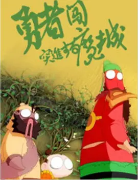 婷婷99精品国产97久久综合