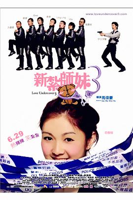 大香焦依人在钱6