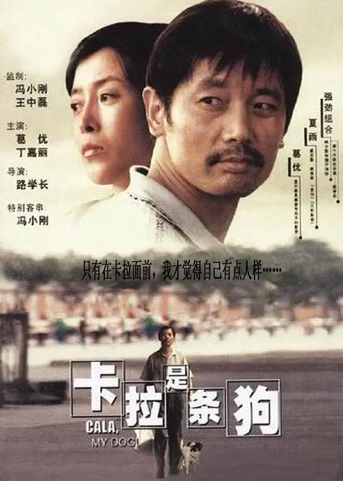 波多野结衣影院