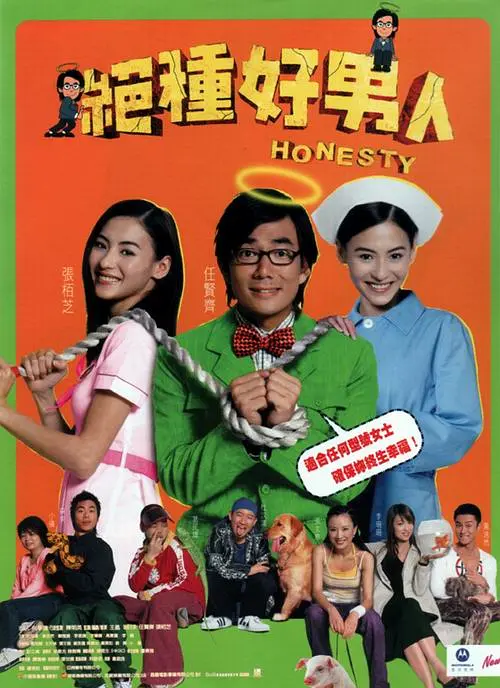 日韩欧美国产亚洲