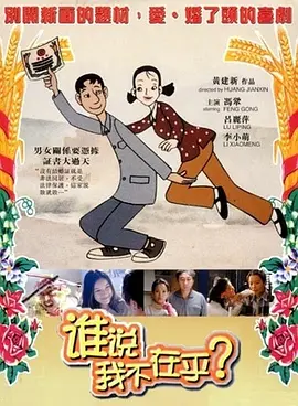 成人嫩草影院免费网址