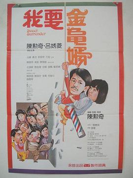 欧美日韩不卡视频