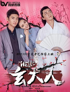 姐姐也给我吧
