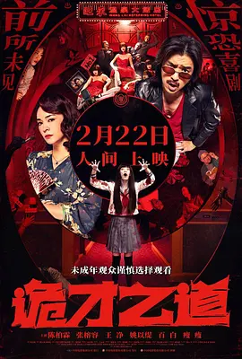 成年人视频在线免费观看