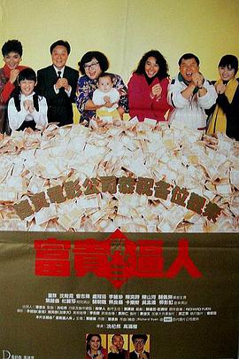 五月月色开心婷婷久久合