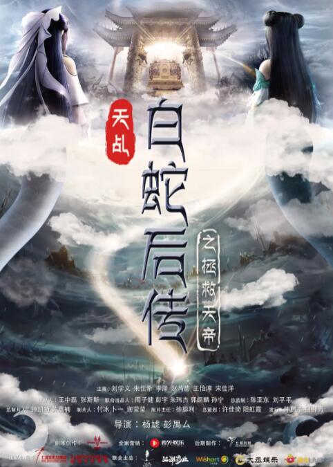 年轻母亲之家
